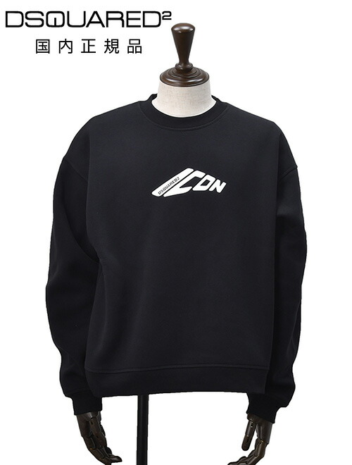 楽天市場】【楽天スーパーSALE30】ディースクエアード DSQUARED2 長袖