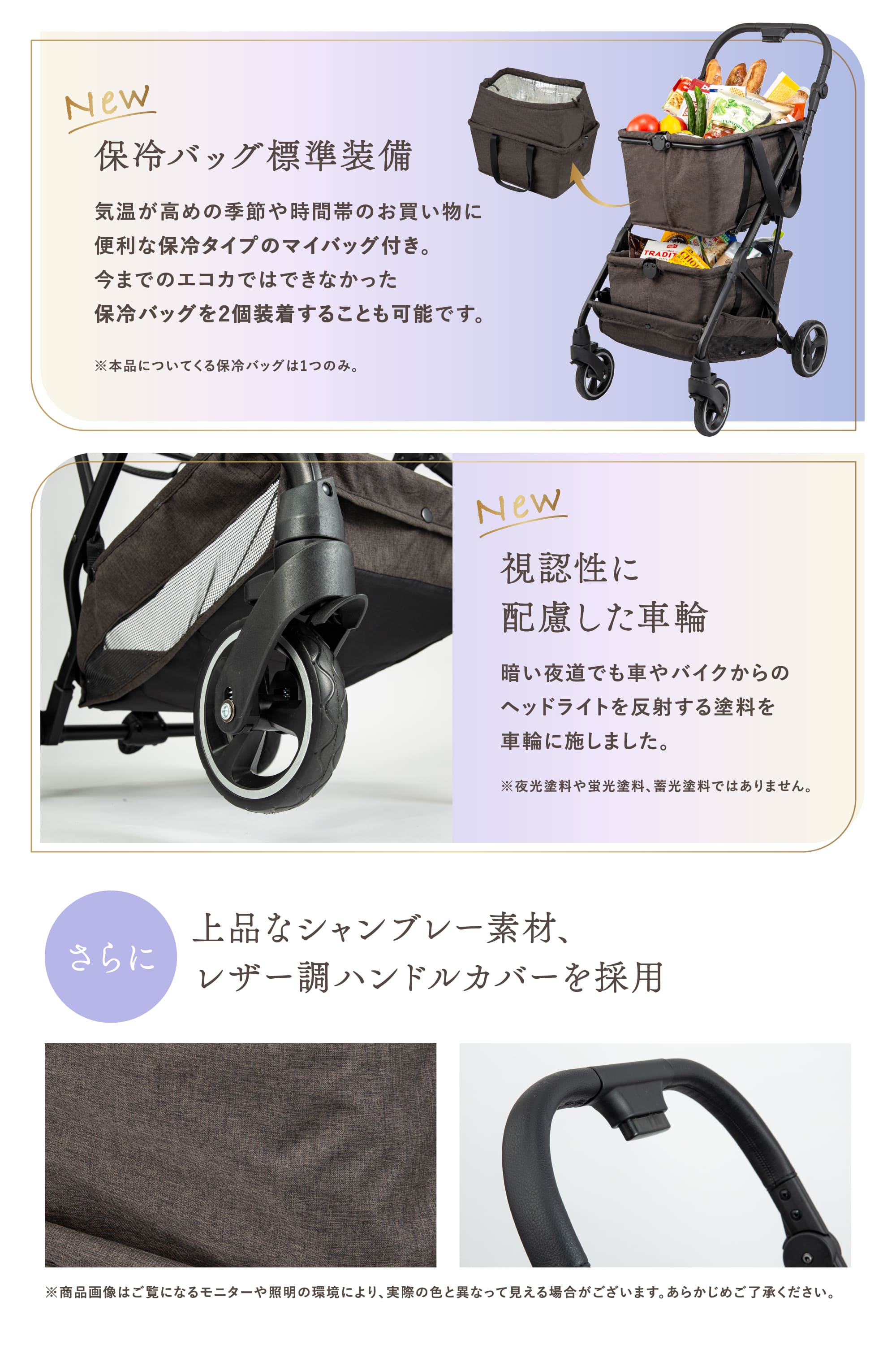 楽天市場】＼最大3380円OFF！3日20：00～／【エコカ 最新モデル】高さ