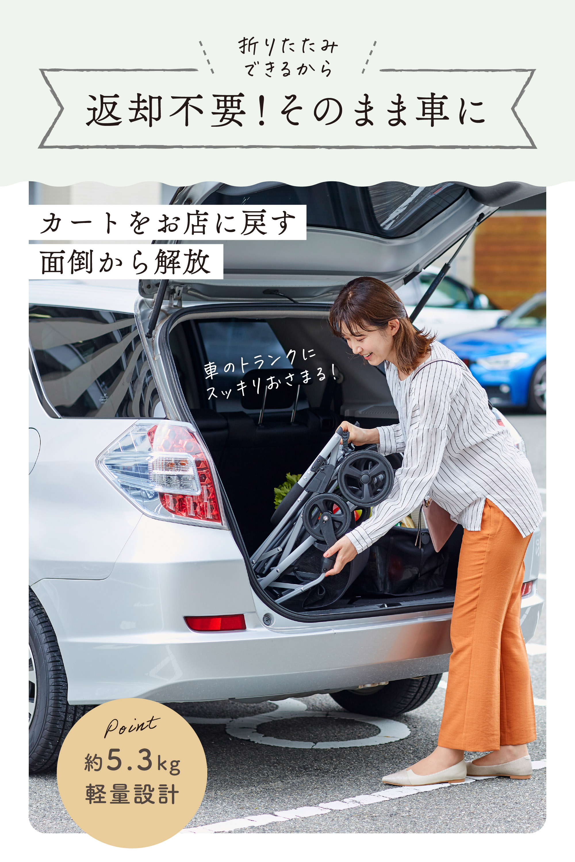 楽天市場】＼最大2380円OFF！3日20：00～／エコカ 折りたたみ