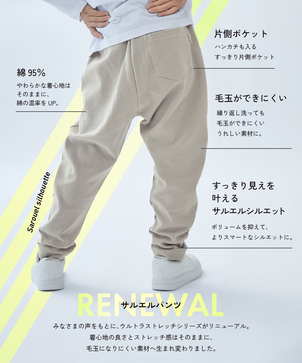 楽天市場】【LIMITED SALE 最大37%OFF】【送料無料】ウルトラ