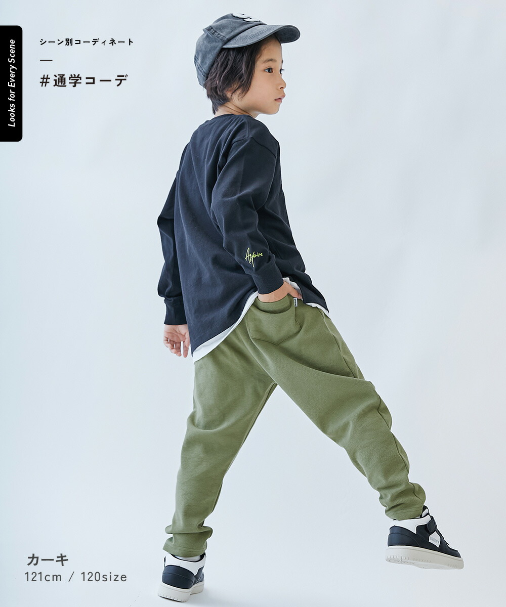 楽天市場】【LIMITED SALE 最大37%OFF】【送料無料】ウルトラ