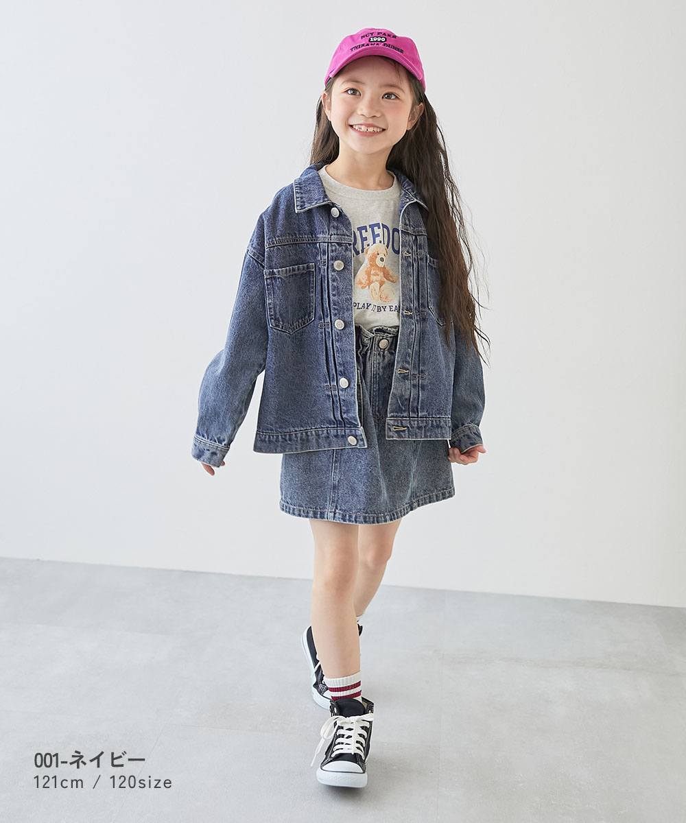 楽天市場】【LIMITED SALE 最大7%OFF】ビッグシルエット デニム