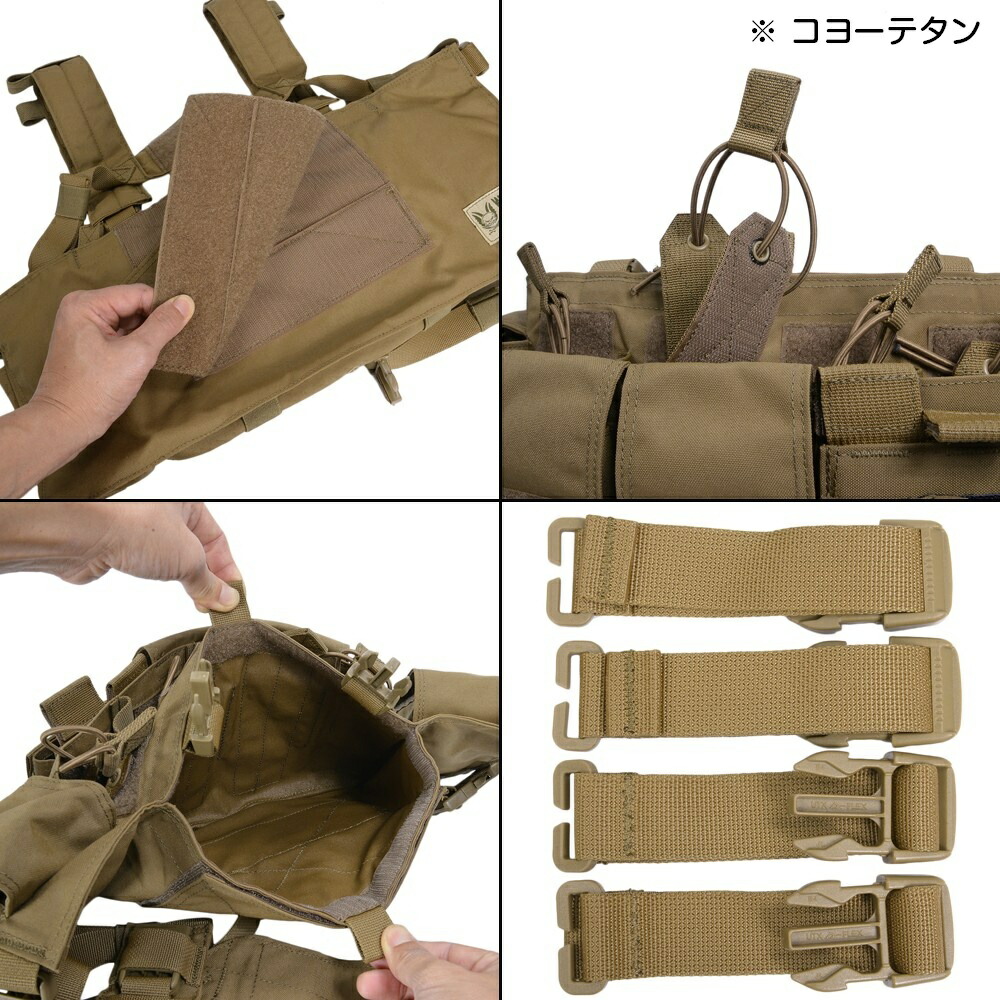 楽天市場】Warrior Assault Systems チェストリグ FALCON M4マグ最大14