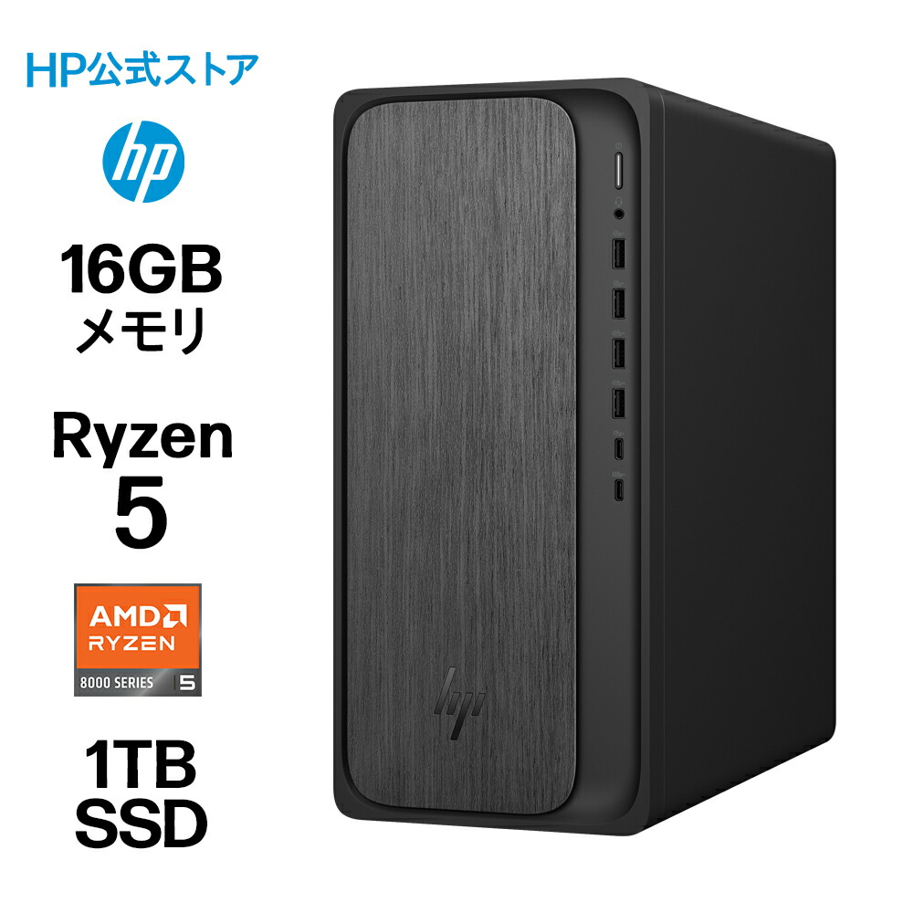 楽天市場】22インチ 液晶セット Dell 第7世代 Core i5 メモリ16GB SSD