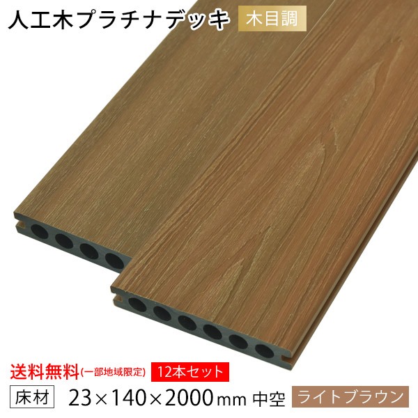 楽天市場】ウォールプロテクター 遮熱板 SBB-915 メトス 薪ストーブ