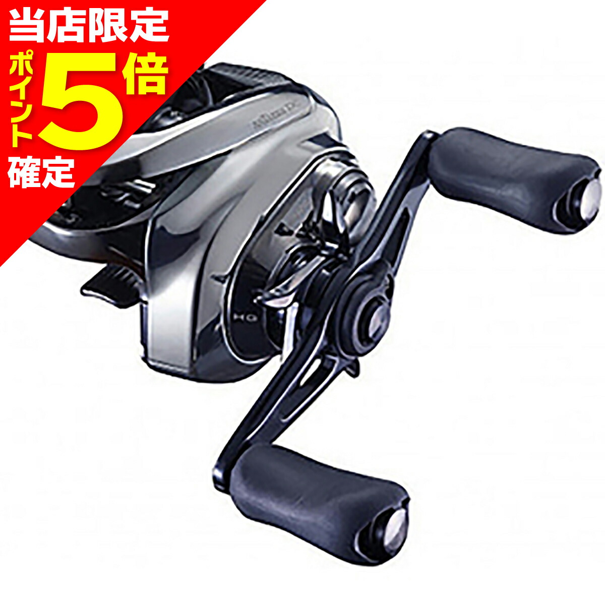 楽天市場】シマノ 21 アンタレスdc hg 左の通販