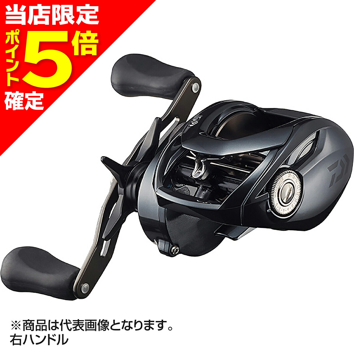 ダイワ タトゥーラ TW 400 (リール) 価格比較 - 価格.com