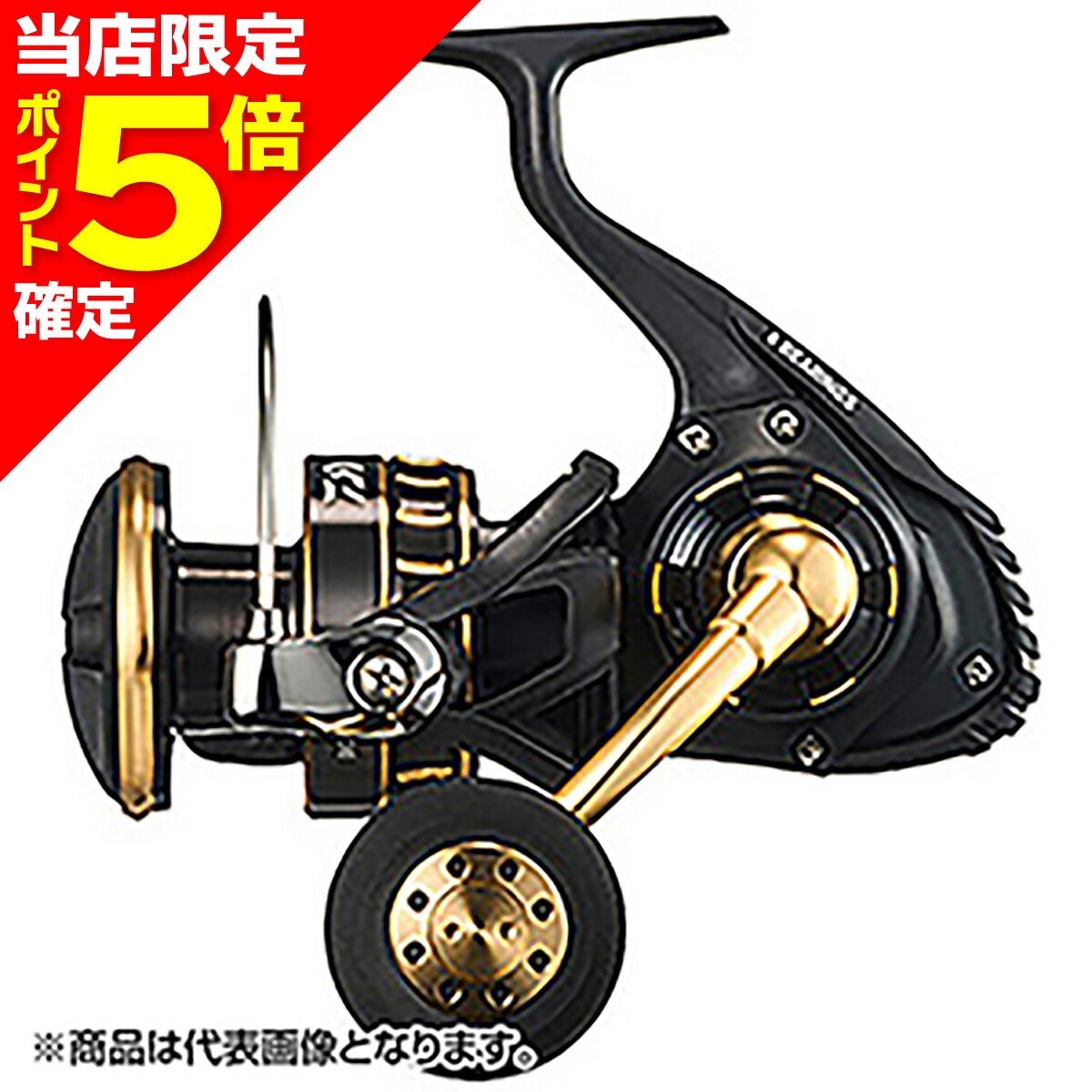 ダイワ BG SW 8000-H (リール) 価格比較 - 価格.com