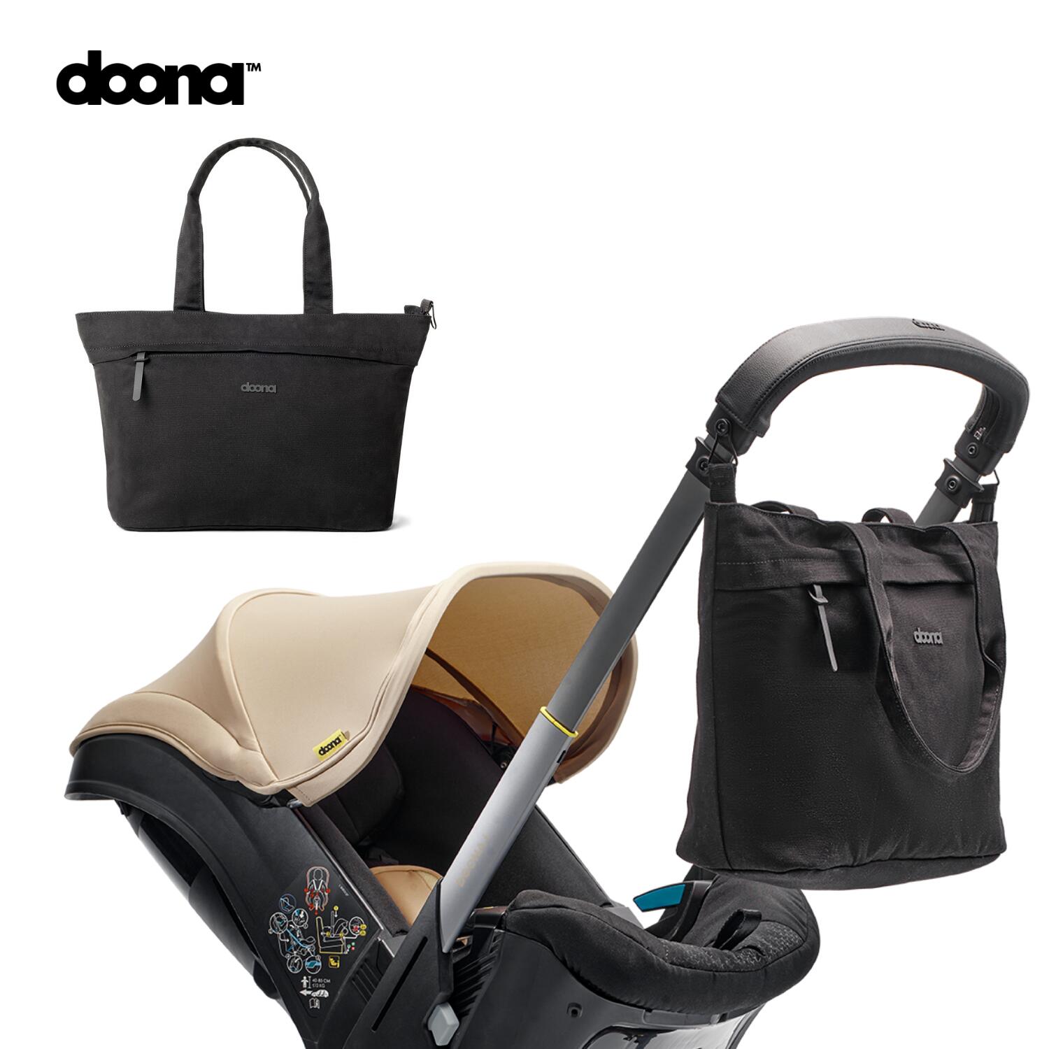 楽天市場】ドゥーナi エセンシャルトートバッグ ベビーカー バッグ