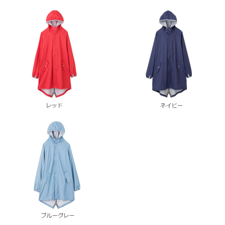 楽天市場】TO & FRO トゥーアンドフローRAINCOATレインコート Mサイズ