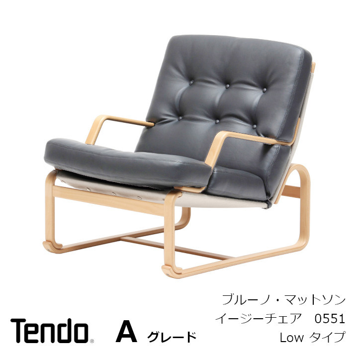 楽天市場】［3月5日(木)24h限定!エントリーで最大5倍＆100%ポイント