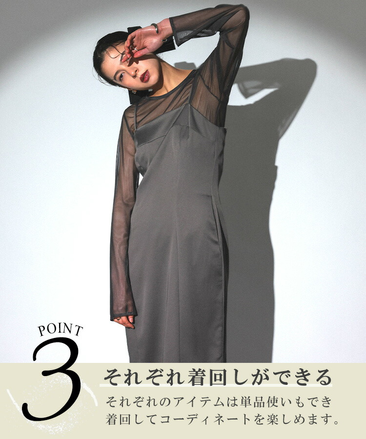 楽天市場】ポイント20倍□レディース ワンピース ドレス ANDRESD