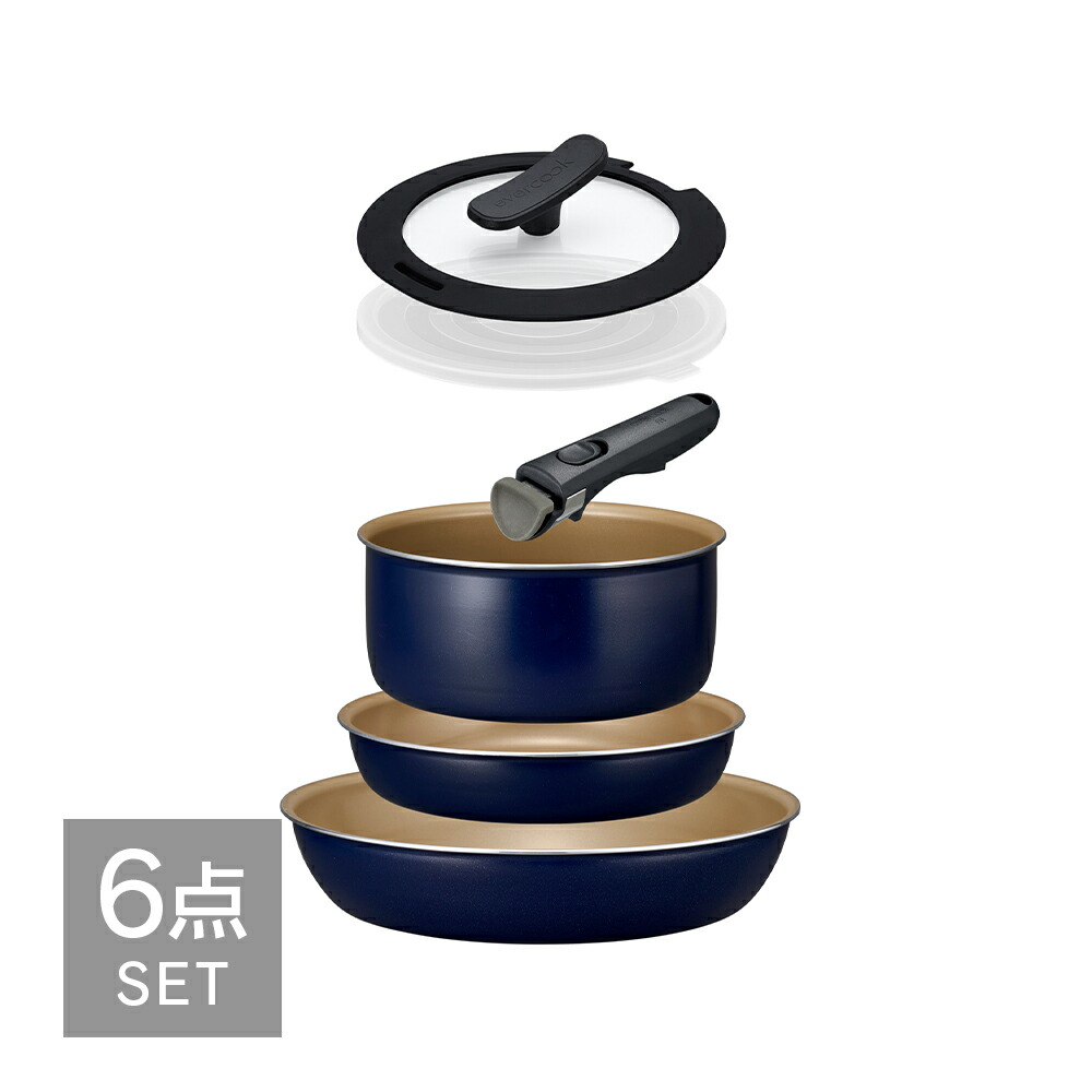 楽天市場】【ポイント10倍】【公式限定】evercook fit (エバークック