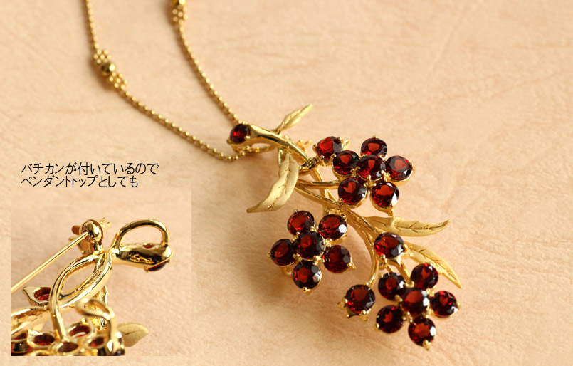 楽天市場】【スーパーセールクーポン有】【碌山】 シルバー ガーネット