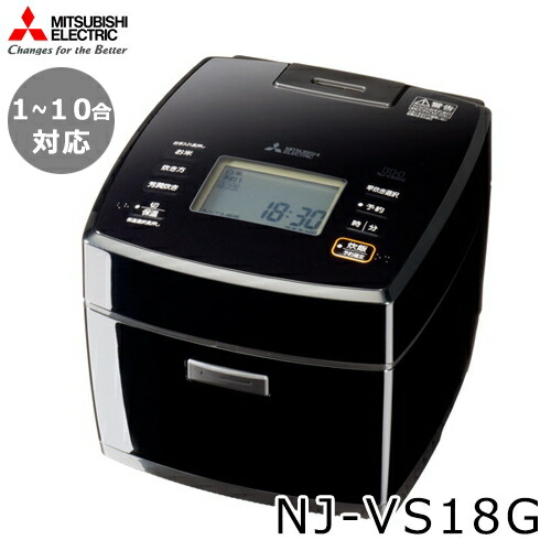 楽天市場】三菱沸騰ihジャー炊飯器の通販