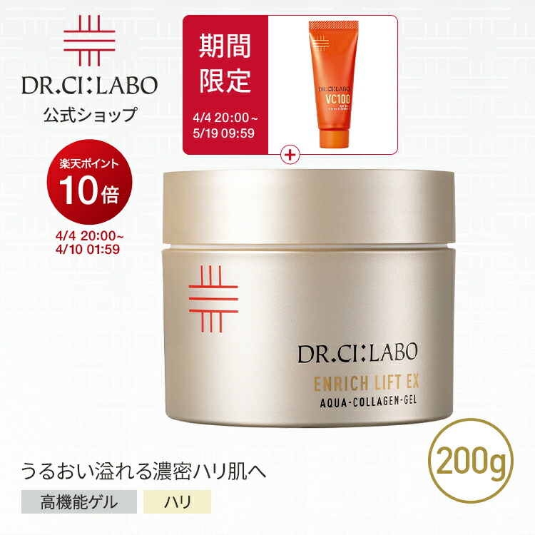 楽天市場】【19%OFF &ポイント10倍 | 3/4 20:00-3/11 1:59】NEW【公式