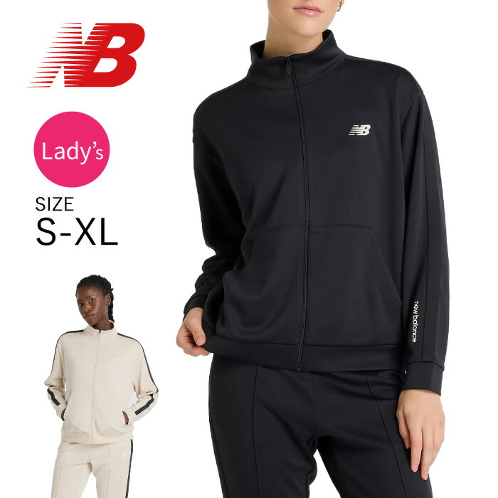 楽天市場】[最大2000円OFFクーポン発行中][刺繍可]☆上下別サイズ対応