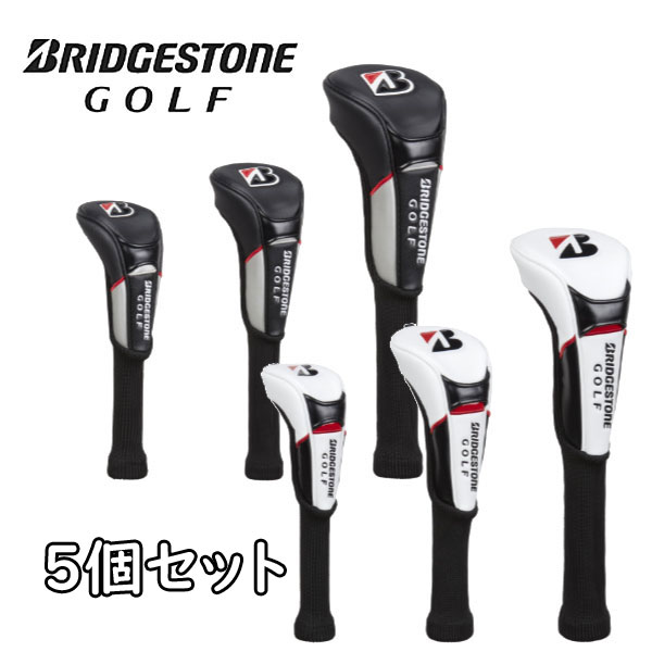 楽天市場】ブリヂストン（ヘッドカバー｜ゴルフ）：スポーツ