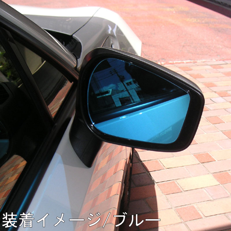 楽天市場】シビック ドアミラーブルーレンズ EK2 EK3 EK4 EK9 EJ1 EJ7