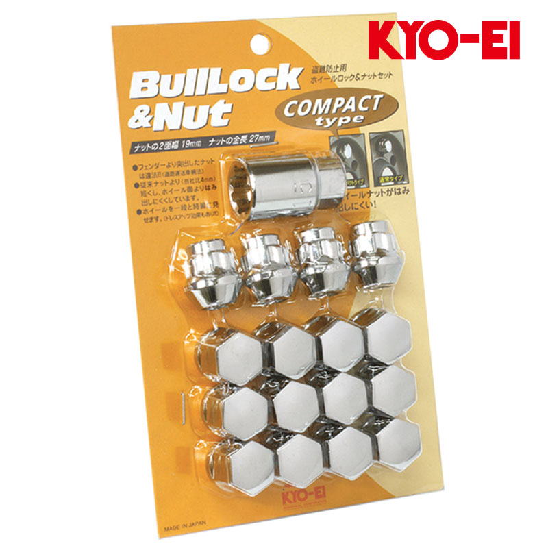 楽天市場】ハスラー ホイールナット MR52S MR92S M12xP1.25 テーパー座