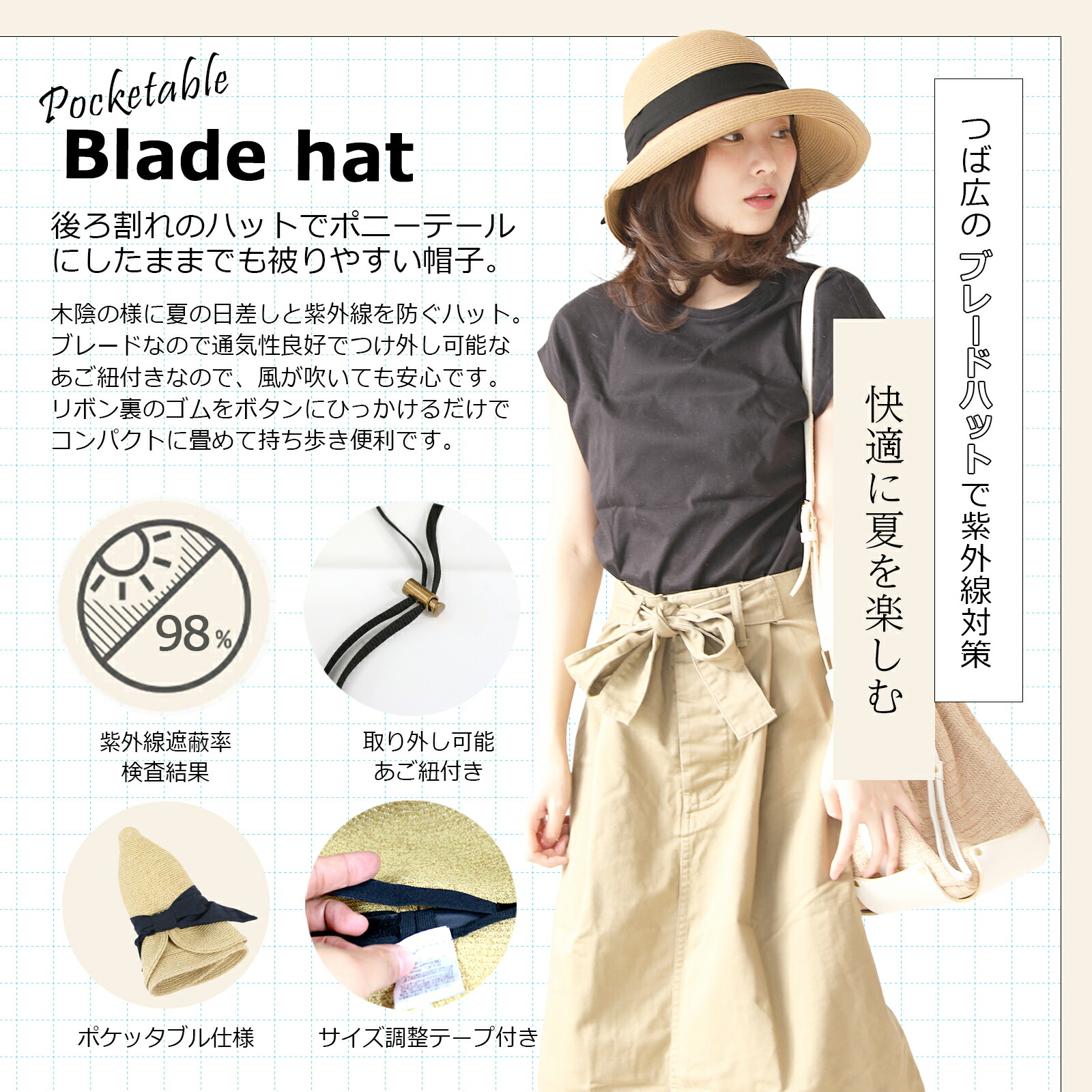 楽天市場】【30%OFFクーポン有】 大きいサイズが嬉しい ポニーテール