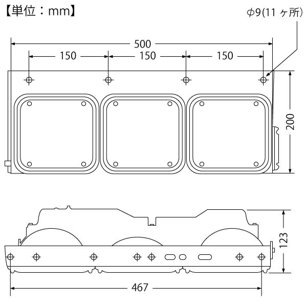 楽天市場】超大型トラック 20t超 1面クリア仕様 テールランプ 左右