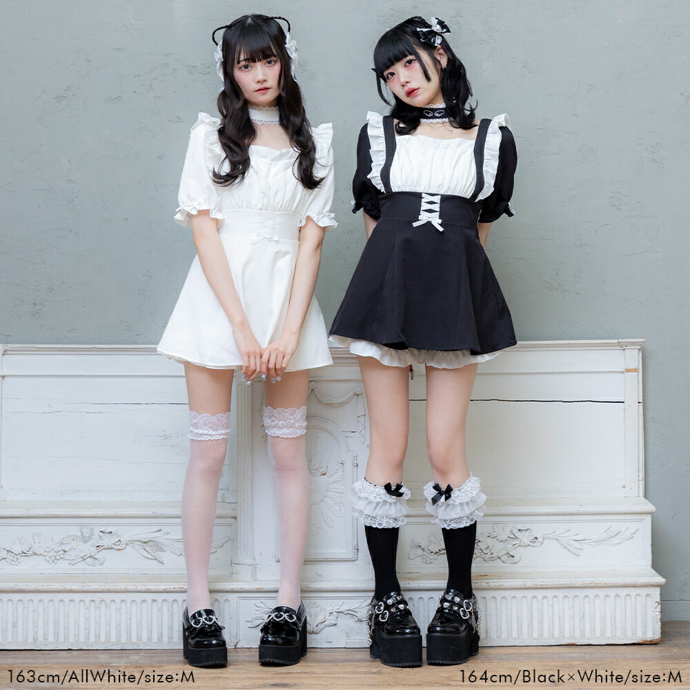 楽天市場】羽根チョーカーレースアップ半袖セットアップ : 夢展望