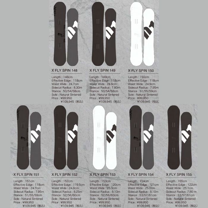 楽天市場】23-24 011 Artistic ゼロワンワンアーティスティック X FLY