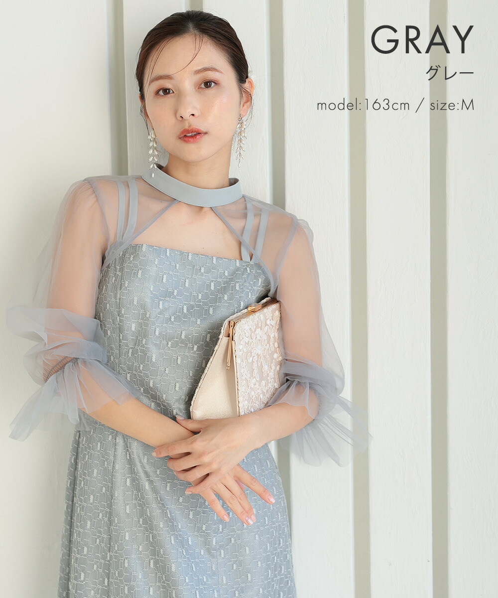 楽天市場】【土日限定20%OFFクーポン】 結婚式 ドレス パーティー