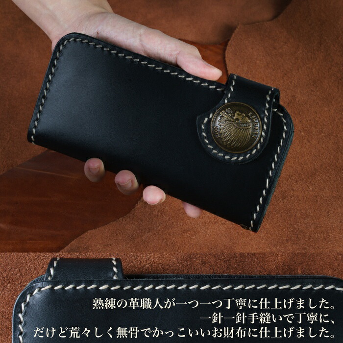 楽天市場】財布 メンズ バイカーズウォレット 長財布 本革 ライダース