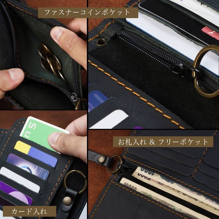 楽天市場】バイカーズウォレット 長財布 ライダースウォレット レザー