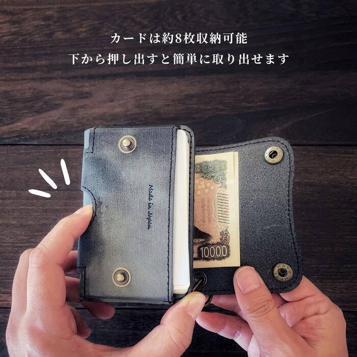 楽天市場】トラッカーウォレット ショート 本革 三つ折り財布 栃木