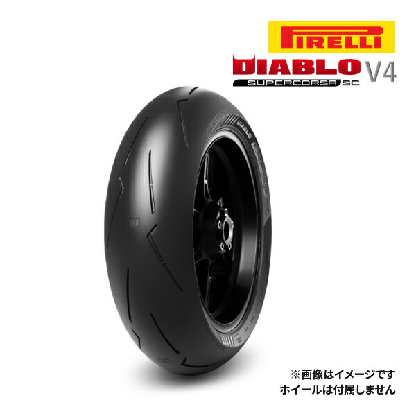 ピレリ ディアブロ スーパーコルサ V4 SC1 140/70R17 (バイク用タイヤ