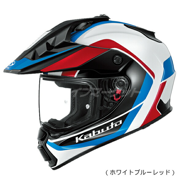 楽天市場】【冬のﾄﾞｰﾝ!と全品超ﾄｸ祭】OGK KABUTO GEOSYS BLOCK XS〜XL