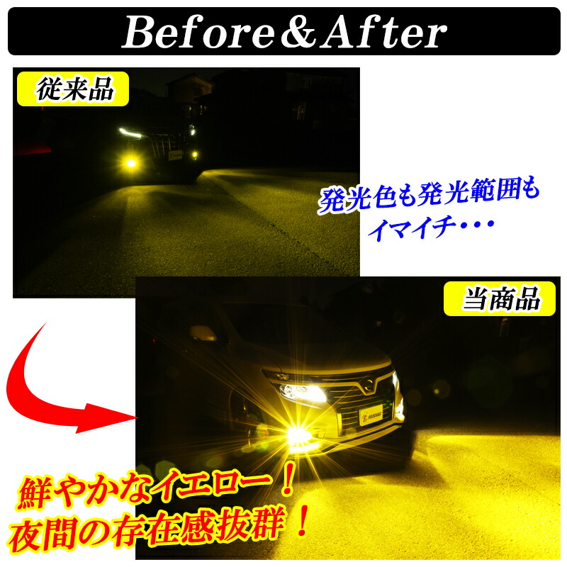 楽天市場】【セール中最大1500円OFF】86 ZN6 LED フォグランプ