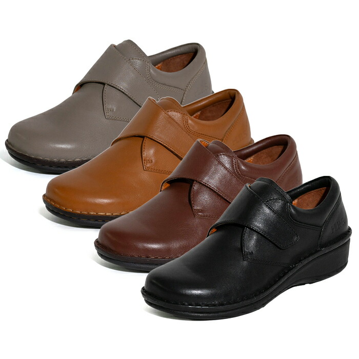 楽天市場】HPS hps 外反母趾 疲れない コンフォートシューズ 健康靴