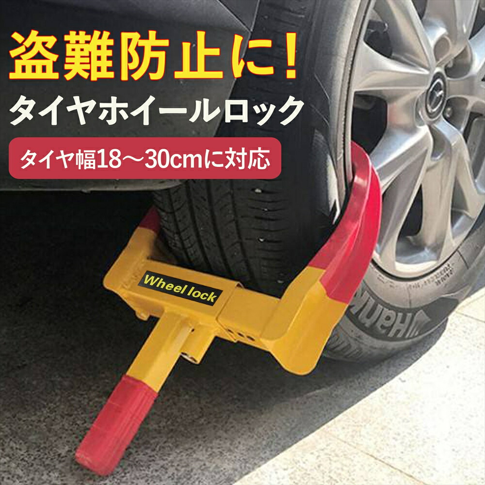 楽天市場】半額&200円OFF≪8(日)23:59迄≫ 【1個あたり2,400円