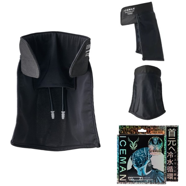 楽天市場】アイスマン ウォーターマグナム ブラック ICM-WM1 山真 空調