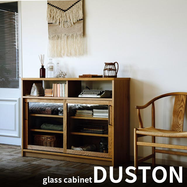 楽天市場】関家具 正規代理店 シェルフ キャビネット 本棚 リビング