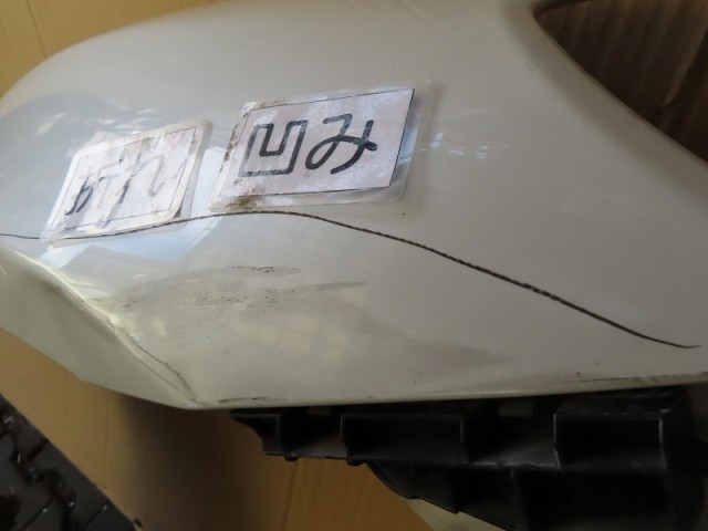 楽天市場】【中古】中古部品 86 ZN6 右ﾌﾛﾝﾄﾌｪﾝﾀﾞｰ 【3380050000