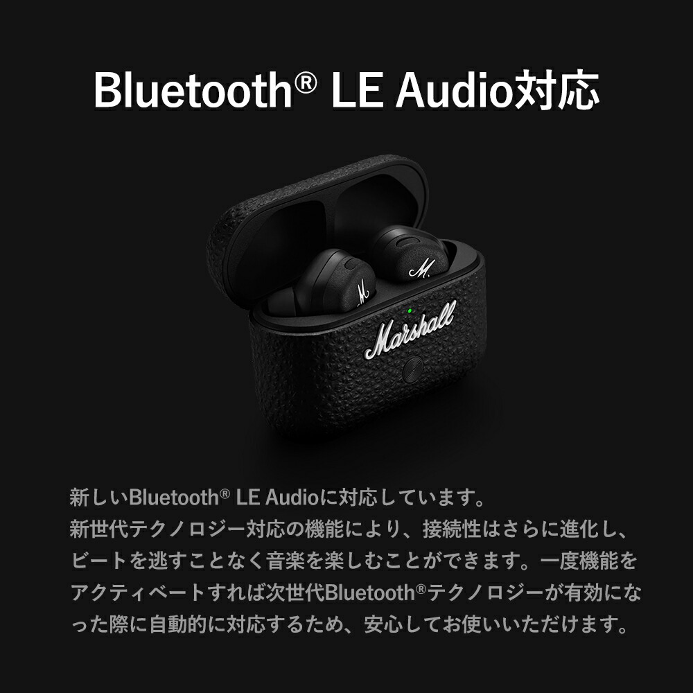 楽天市場】Marshall マーシャル Motif II A.N.C. Black ブラック