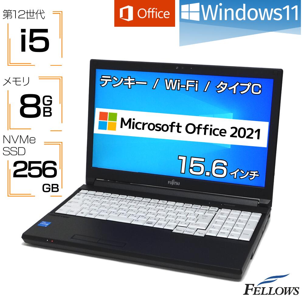 楽天市場】【エントリーでポイント5倍】 Microsoft Office H&B 2021