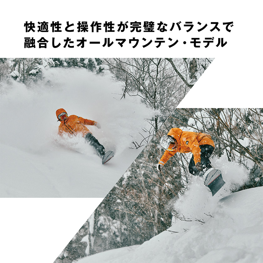 楽天市場】25-26 2026 SALOMON サロモン HIGHLANDER ハイランダー