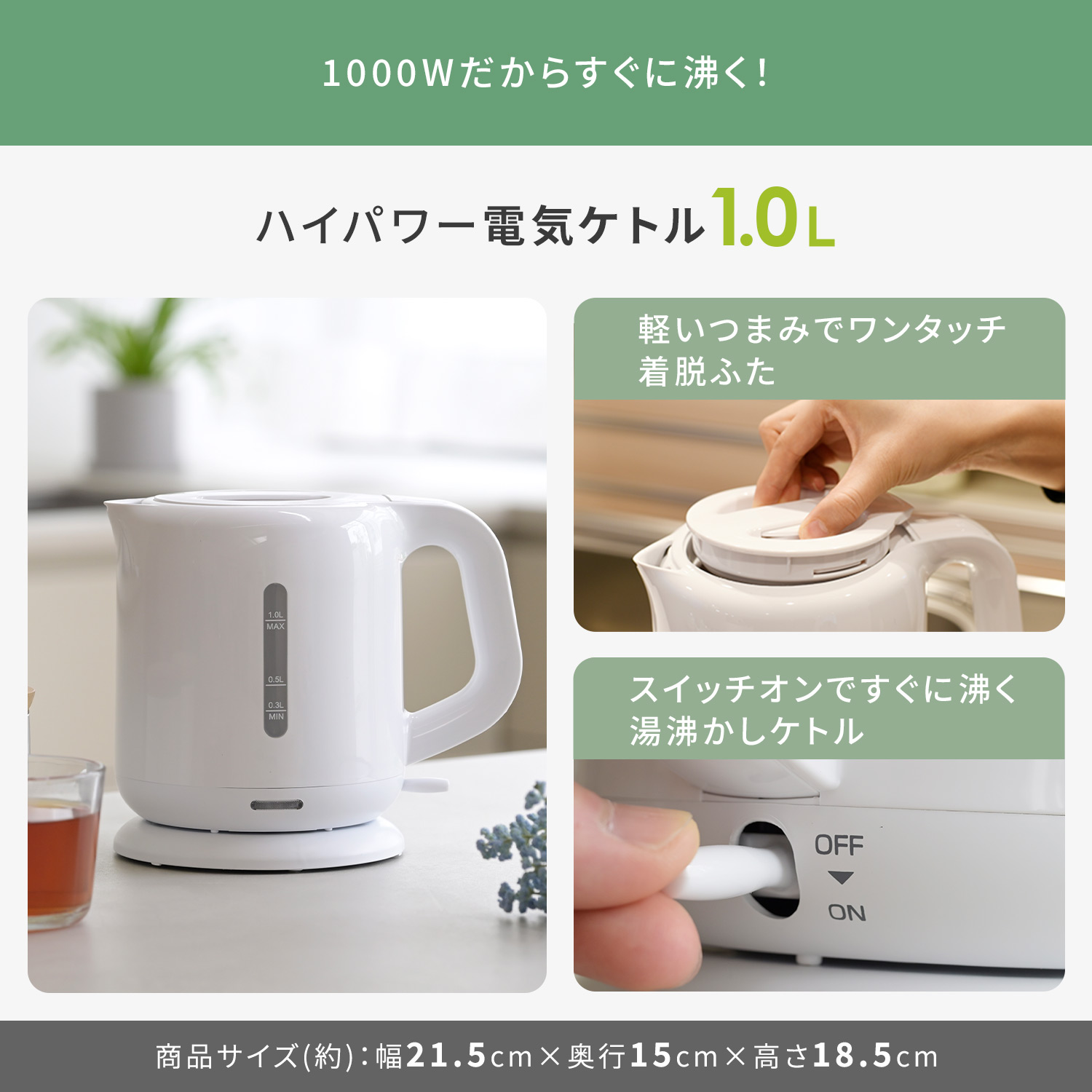 楽天市場】【設置サービス対応】 家電セット 一人暮らし 5点セット