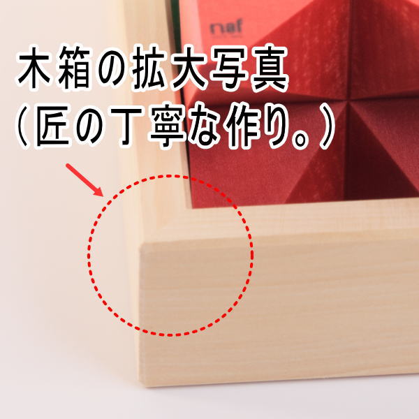 楽天市場】ネフ社 naef リグノ【リグノ ネフスピール 積み方 遊び方