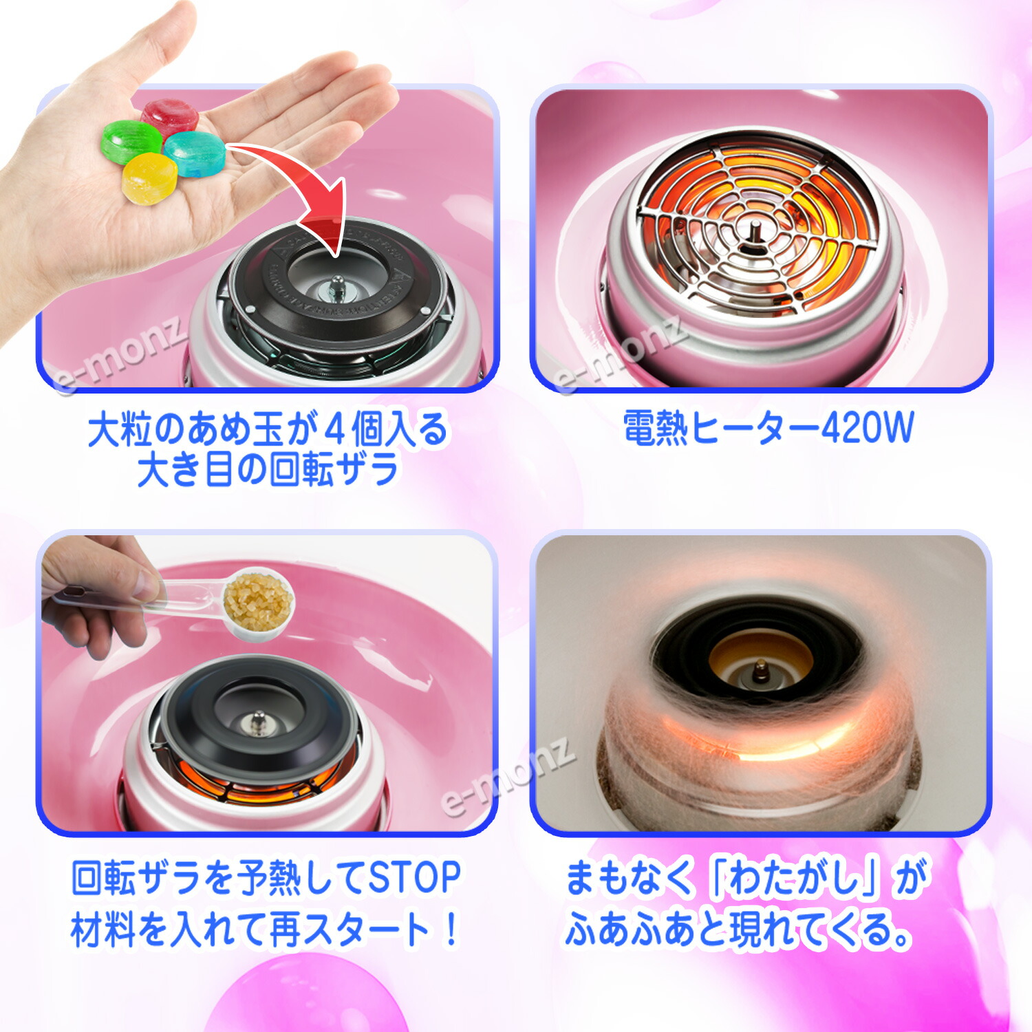 楽天市場】☆期間限定セール中☆ [当社製品保証1年！インボイス対応