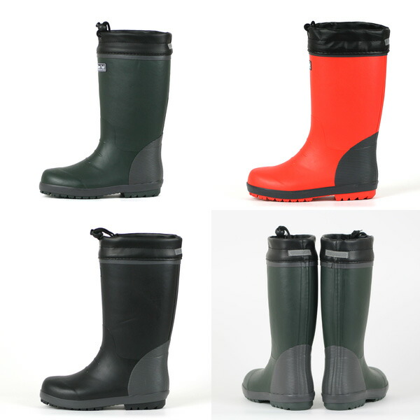 楽天市場】長靴 キッズ ジュニア《弘進ゴム》サンスフィールドJ2835