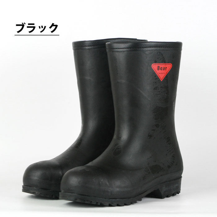 楽天市場】2025新デザイン シバタ工業 SIBATA セーフティーベア1011