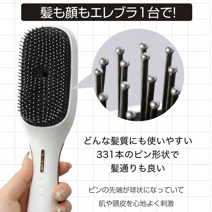 楽天市場】【クーポンで2,000円OFF＆フェイスパック2枚付 3/4 20:00～3