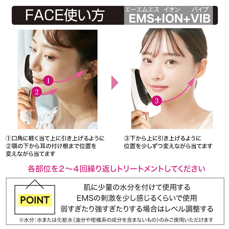 楽天市場】【クーポンで2,000円OFF＆フェイスパック2枚付 3/4 20:00～3